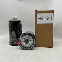 ���ҹ�Ӧ���̻�е�豸���������� ������������F6800-16411��о
