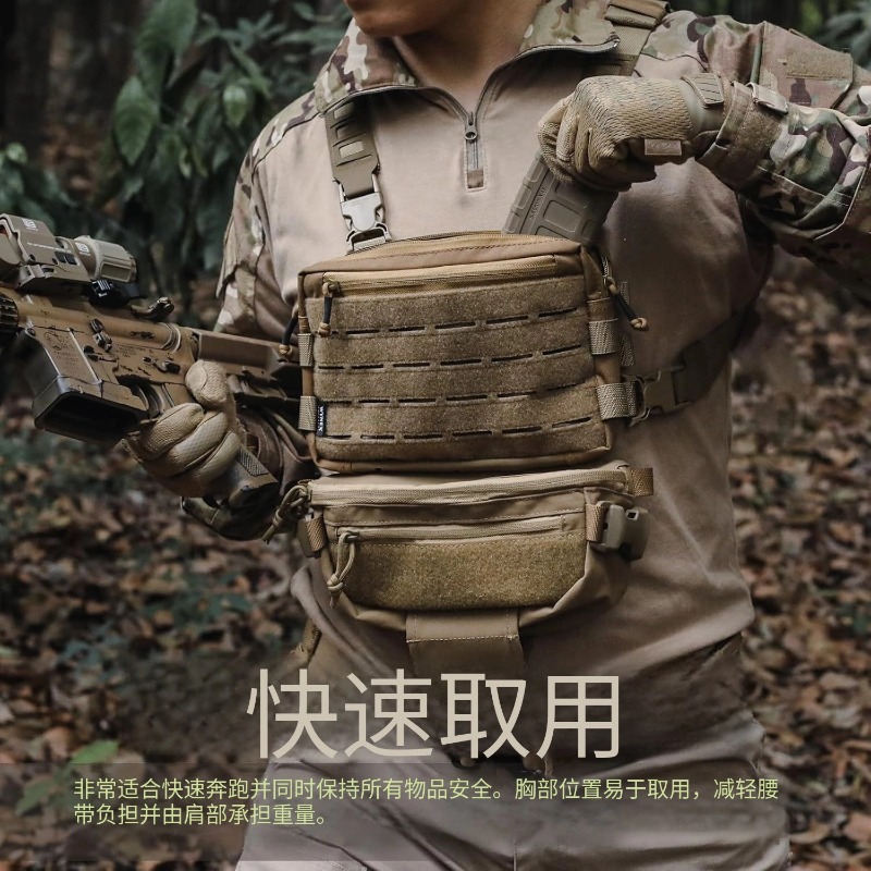 Bolsa de pecho de moda de calle transfronteriza, bolsa de pecho táctica multifuncional, bolsa de pecho táctica para hombres de viaje al aire libre