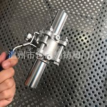 ��Ƭʽ���L�������y �����߿ڝ������y �댧�w�I����BA��Ó֬����