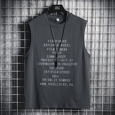 夏季新款男式纯棉圆领无袖背心 时尚潮流亲肤透气男士运动背心t恤|ms