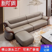 乌金木真皮沙发新中式直排三人位实木高端大客厅别墅简约头层牛皮