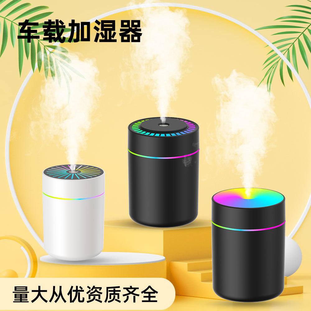 Cross-border new colorful humidifier fog colorful portable desktop atomization water air car humidifier