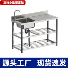 �N�����P�ˮ�ۆβێ�֧��ϴ�˳� ̨��һ�wϴ����p������ˮ��