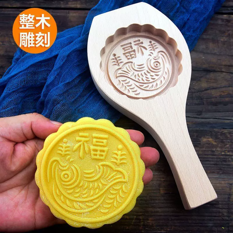 木质月饼模具年糕模子手工馒头模具绿豆糕南瓜饼印糕板面食过年