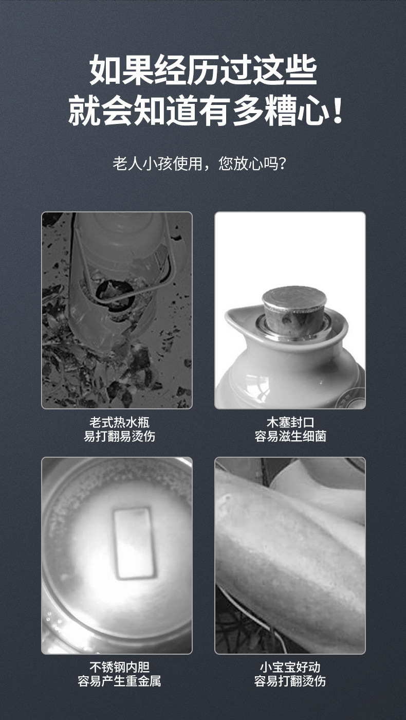 HXR气压壶_01.jpg