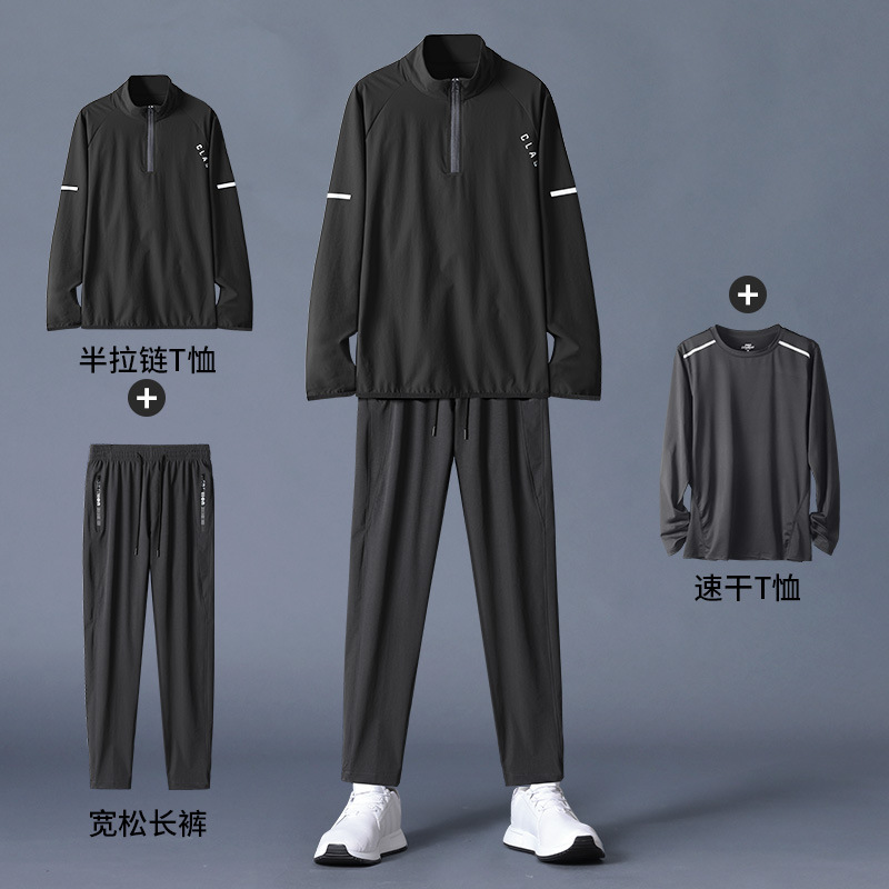 Trajes deportivos para hombres primavera y otoño mañana corriendo ocio al aire libre ropa de correr rápida secado primavera entrenamiento de atletismo gimnasio