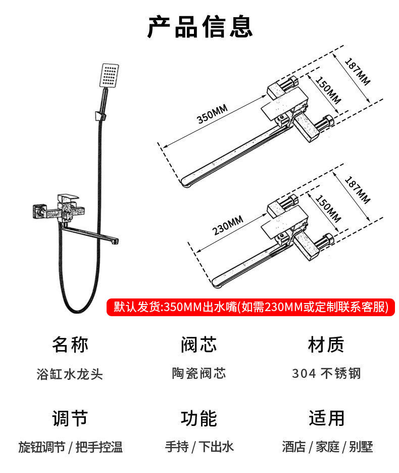 Amazon Concealed shower head set 304 stainless steel extended faucet Bathroom shower head set undefined