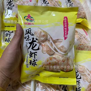 ���ξ����r�� 180��8��/�� ��������C����ʳ���ك����r�����r��