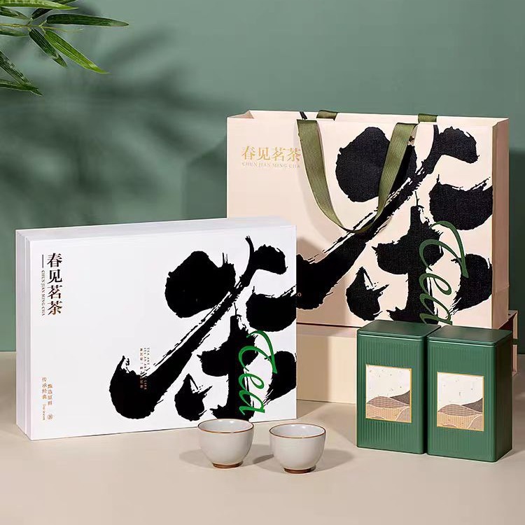 茶叶包装盒空礼盒白茶明前龙井高档包装礼盒装空盒半斤2025年新款
