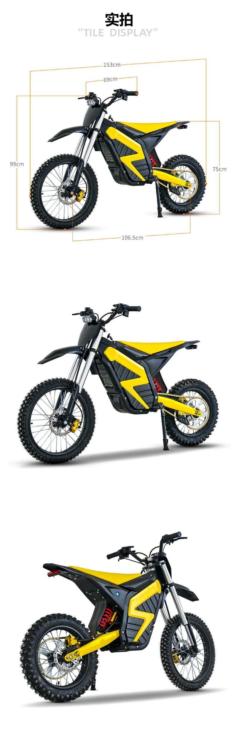 Cross-border export electric motorcycle 2000W Q9, youth off-road vehicle for high-speed riding in all-terrain jungle