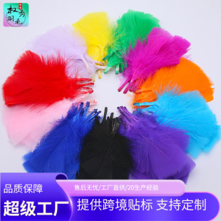 �S��ֱ�N���^��ƽ����uë��ɫdiy��ë�Ʒ��ˇƷ������b�o��