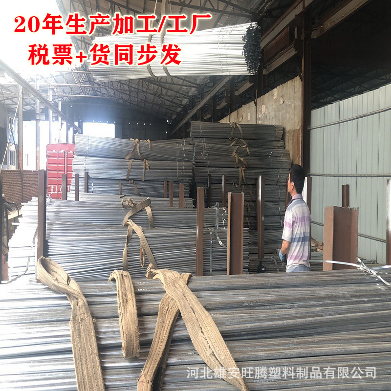 紧定式镀锌穿线管扣压式金属导管202532JDG镀锌铁穿线管钢管