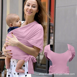 围嘴围兜;腰凳背带;床罩床笠