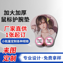 ���z��Ů�o��|����ˉ|Ů���ɐ�ײɫ�k������|�������z�������l