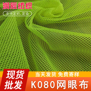 �F؛�N��K080�ɹ�G�W�۲�����W�� ��W�۲� ������Ʒ�W��ϵ��