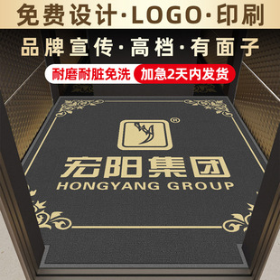 ����logo��ݵ؉|�I����̺���������_�|��ɳ���๫˾�Ƶꌣ��