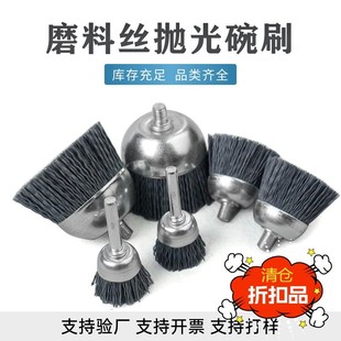 ��𹤘Iȥëˢ������ˢ ĥ�Ͻz���ٱ����ĥ����ȥë�̎��U�ȿ�