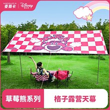 ����¶�I���Ӳ�ݮ���Ľ���Ļ�Ӻ�����������˃�ͯ�۲�Ұ�I�b��