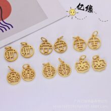 �ŷ���ɫɳ����L���� diy�U�Ն���ؔ�����֘�С�������