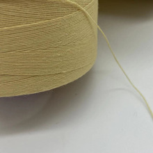 1414芳纶303缝纫线芳纶短纤  对位芳纶纱线 阻燃耐高温 耐磨耐割