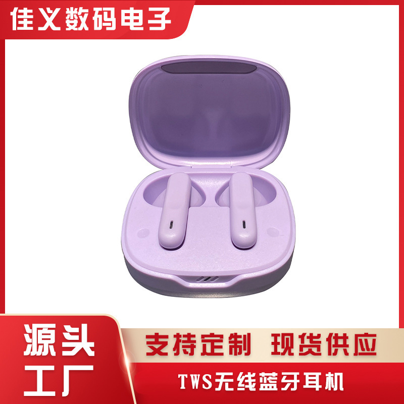 TWS ワイヤレス Bluetooth ヘッドセットクロスボーダー新しいプライベートモデルデュアルインイヤー真のワイヤレスインイヤーステレオデジタルディスプレイバッテリー寿命|undefined