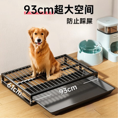 狗厕所抽屉大型犬专用特大号狗粪便清理宠物狗狗屎尿盆中型小型犬