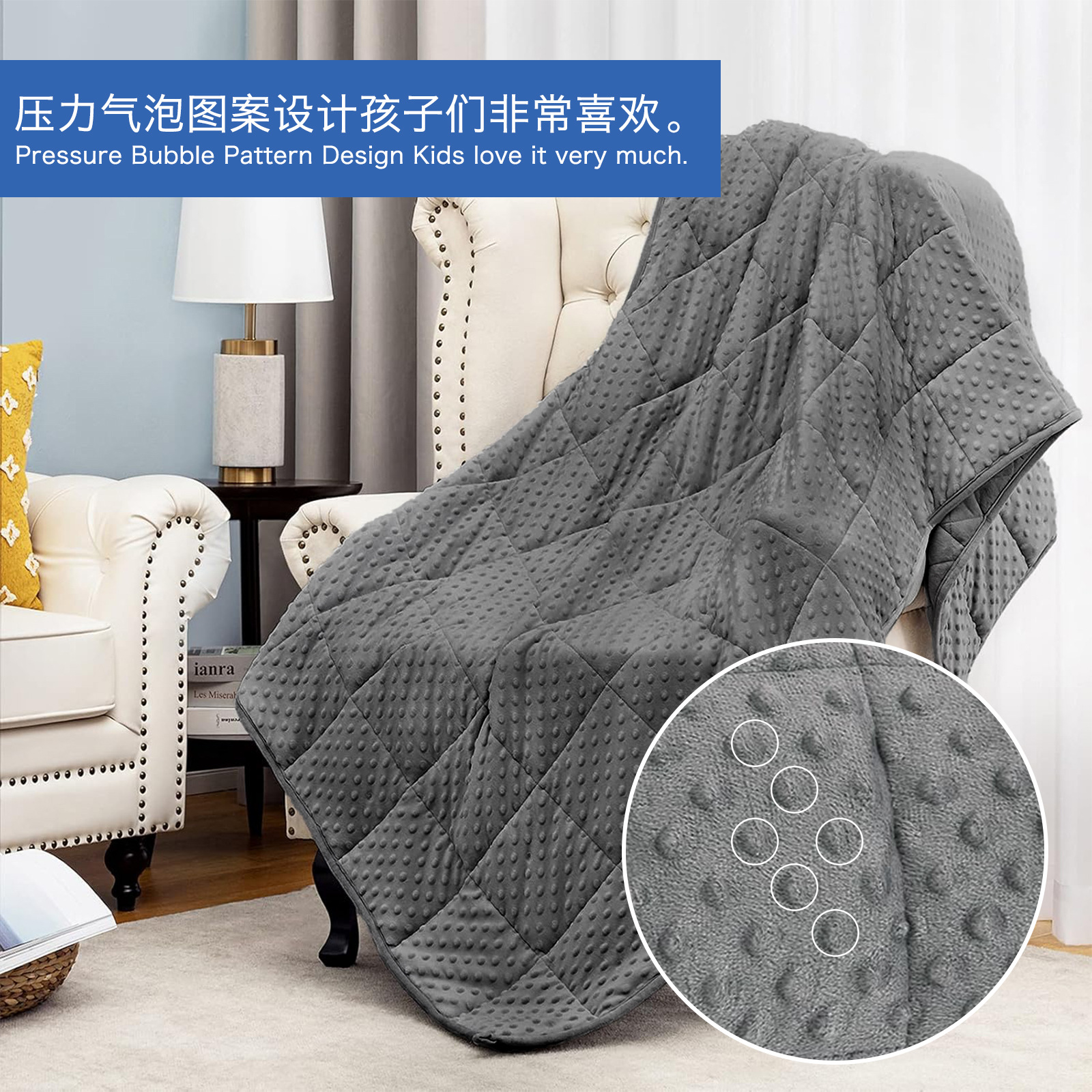 Gravedad mantas gravedad ayuda a dormir alivio de presión burbuja felt mantas de gravedad caliente