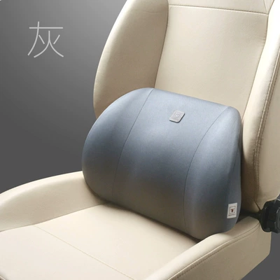Manufacturers a generation of car Waist support - grey