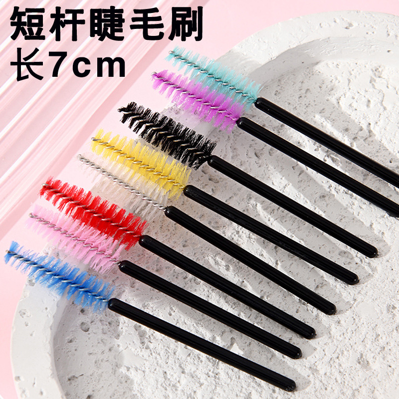 Nuevo cepillo de pestañas de nylon de barra corta, cepillo de pestañas de color, cepillo de pestañas de barra negra, herramienta de maquillaje de cepillo de pestañas universal portátil