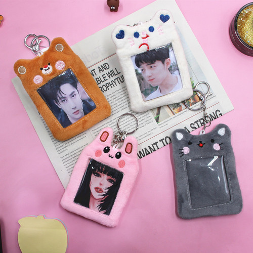  Korean version cartoon plush card holder girl idol star small card bag star chasing key chain school bag pendant