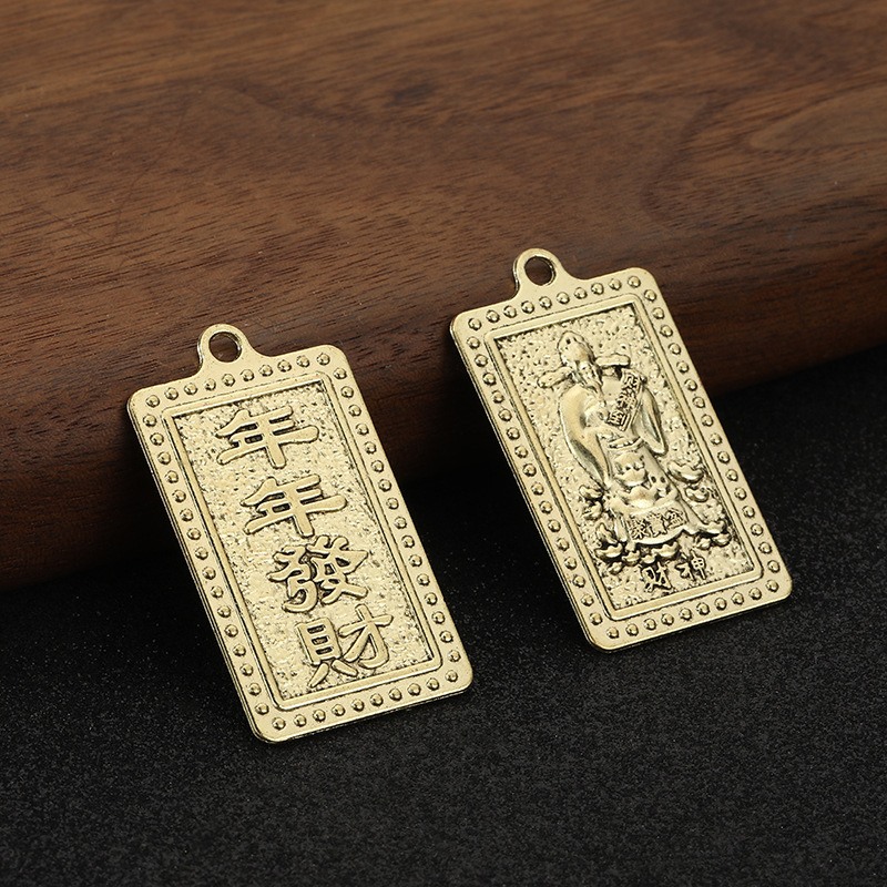 Alloy Fortune Tree Office Ornaments, God of Wealth Accessories, Bamboo Knot, Bamboo Safety Keychain Accessories, Pendants Alloy Fortune Tree Office Ornaments, God of Wealth Accessories, Bamboo Knot, Bamboo Safety Keychain Accessories, Pendants