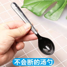 һ�������Ϝ���17cm��ɫ�������bPP�{���Ӻ���^ˮA�������C