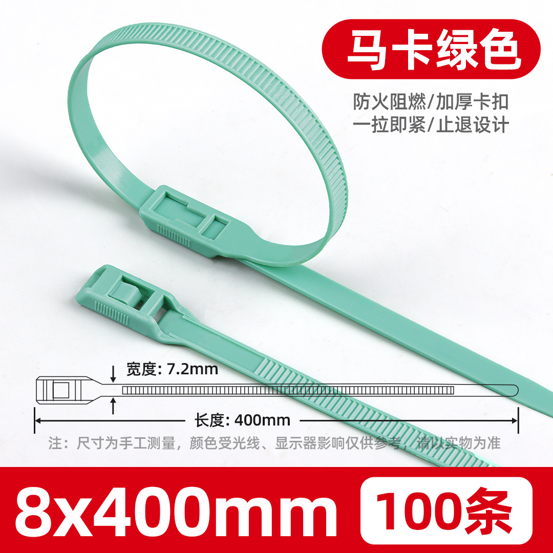 Plano hebilla traviesa cinta Castillo 8*350*400 cinta de color patio industrial cinta vinculante fábrica al por mayor