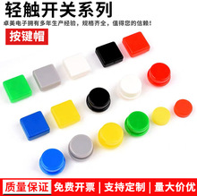 ���ψA���p�|�_�P���IñA24 ���oñ ��12*12*7.3���^�p�|�_�Pñ��