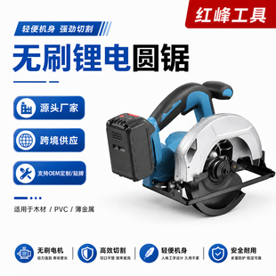 Դ�^�S�ҟoˢ��7��늈A� ���ʽľ���и�C ��������A�P�