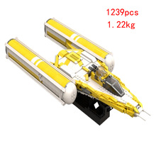 �羳�����ֻ�MOC-112603ս����ս��ƴװС������ľ���ģ�Ͱڼ�