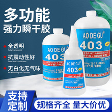 �S��ֱ�N�o�׻��o��ζ�ߏ���403������ɶ๦��͸���o��˲�g�zˮ