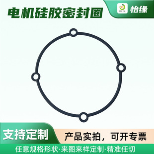 ����늙C�zȦO���ܷ�Ȧ�A�ι��I��ɫ�����z��ƷO���ܷ�Ȧ