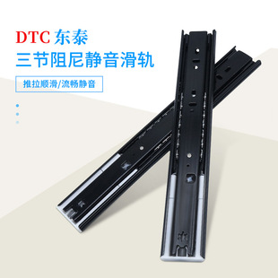 �|̩dtc���Ử܉����܉��ϻ�����܉���_�o������܉����45���F؛