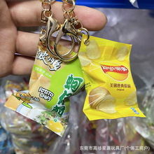 ���T������ʳ����� ��������Ƭ �������e��ʳ��耳�Ȧ�������