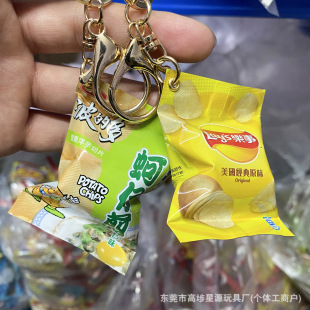 ���T������ʳ����� ��������Ƭ �������e��ʳ��耳�Ȧ�������