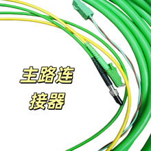 ��·���w��·���w���C�����xLDS6����|�m�����T��/������ ѩ����