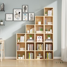简约落地书架省空间边角组合置物柜实木夹缝储物收纳柜简易窄书柜