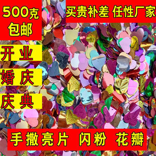 ��c�֒�����ɫ��Ƭ�鼈�Y�������ʎ���Y�������ʼ��鼈��Ƭ����