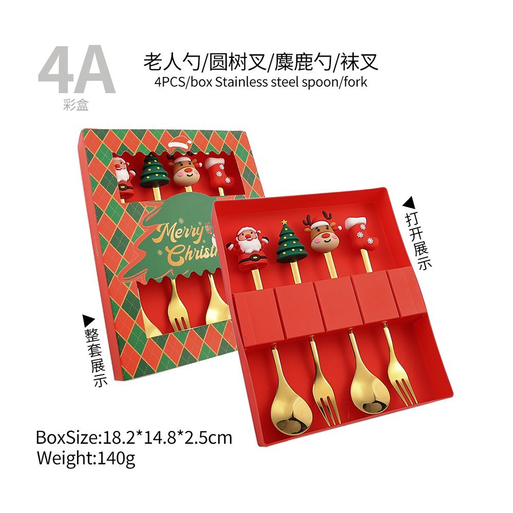 Cuchilleras de acero inoxidable transfronterizas muñecas de Navidad cucharas y tenedores juegos de regalo de café cucharas de postre horquilla de fruta pastel image 17
