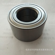 ����������C23626151D GS1D33047A GS1D33047 GS1D33047B���