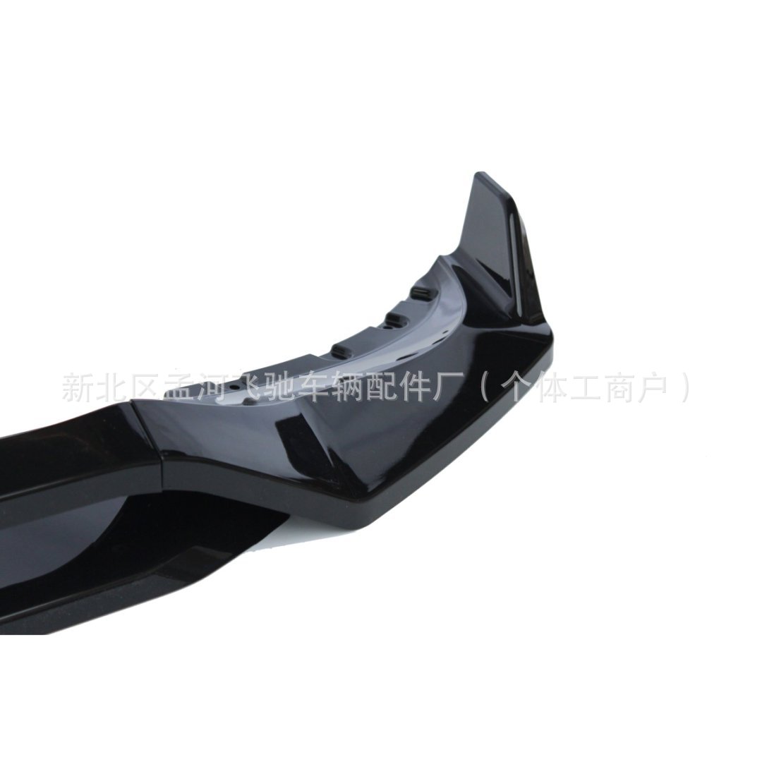 Suitable for 20-23 X5 G05 Black Warrior Front Lip Front Shovel Bright Black Water Transfer Printing 4-Section Type
