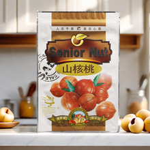 ɽ���Ұ��b�������������Է�����X��͸��С����ɽз500��100��