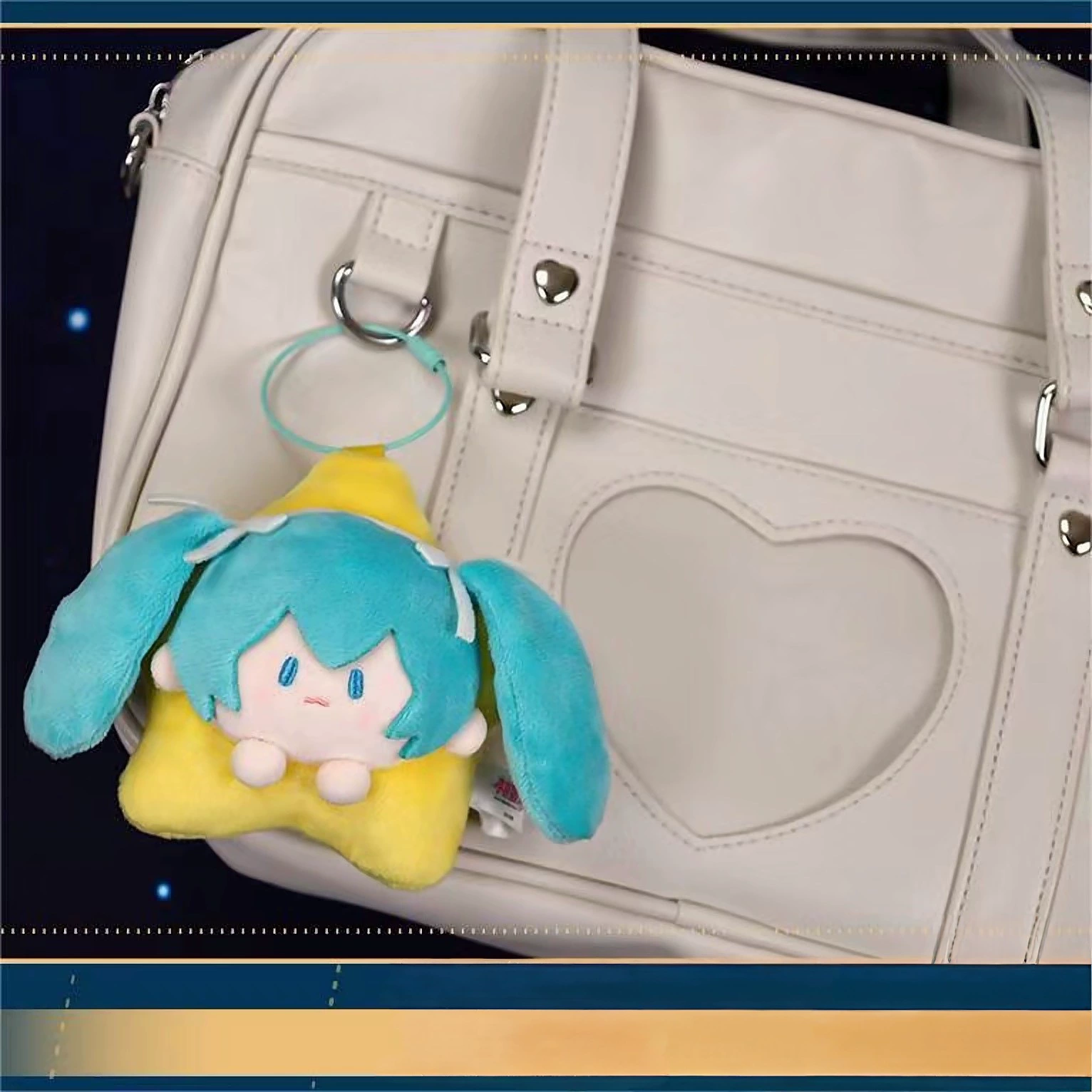 Шапка BEMOE Hatsune Miku Xingju Night Star плюшевый подвесной талисман в виде связки, 2D периферия, оптовая продажа