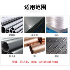 貝利含鈷加長M35麻花鑽頭300mm專打金屬木頭不鏽鋼深孔鑽頭